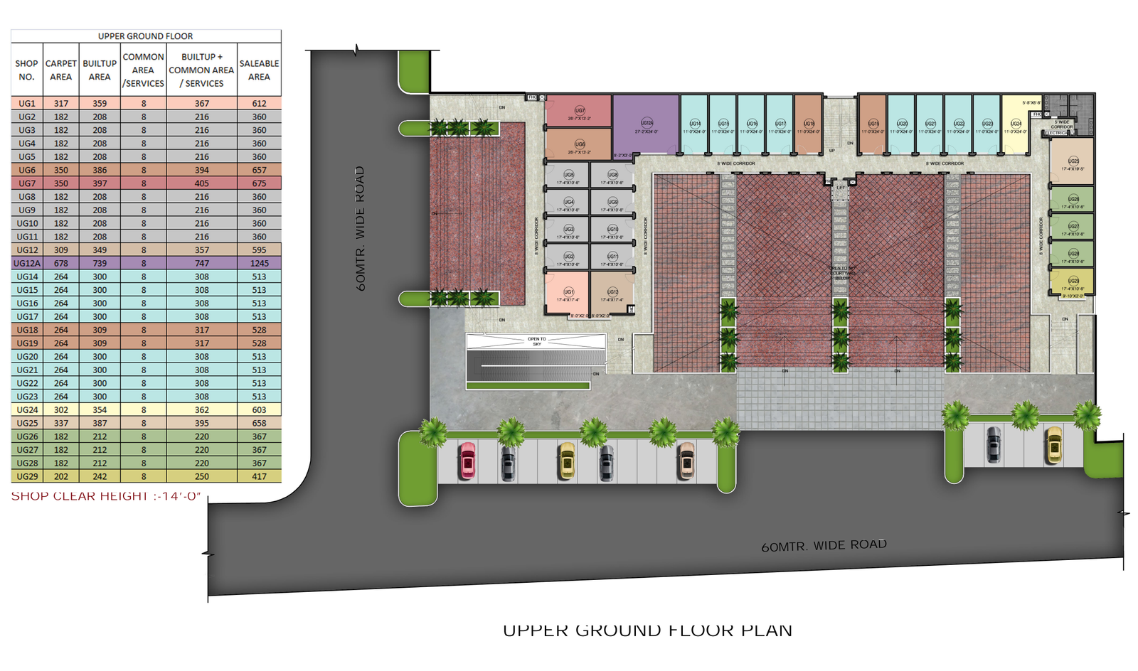 Aspire Plaza floor plan 2